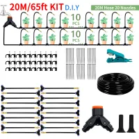 DIY Bending Spray Misting Kit thumbnail 6