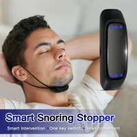 EMS Pulse Anti Snoring Device thumbnail 1