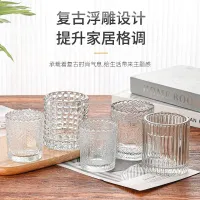 Glass Candle Cup Holder thumbnail 4