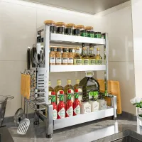 Multi-Tier Stainless Steel Spice Rack thumbnail 1