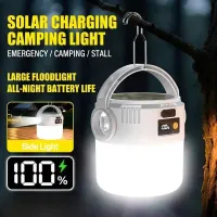Solar Camping Lantern USB Rechargeable thumbnail 1