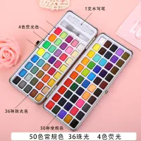 Professional Watercolor Set with Glitter thumbnail 2
