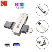 KODAK K273 Dual USB-C Flash Drive thumbnail 6
