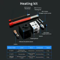 High Temp Heater Block Kit for Ender 3/CR10 thumbnail 3