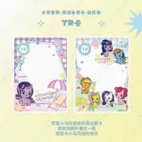 KAYOU MLP Rainbow Bag Blind Box thumbnail 4