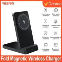 30W Magnetic Wireless Charging Station thumbnail 1
