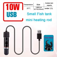 USB Mini Aquarium Heater 10W thumbnail 5