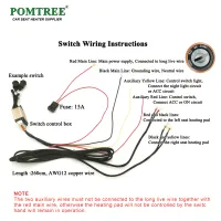 100W Universal Car Seat Heater Kit thumbnail 5