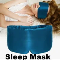 Mulberry Silk Light Blocking Sleep Mask thumbnail 2