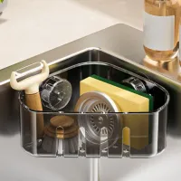 Suction Cup Kitchen Sink Caddy Rack thumbnail 5
