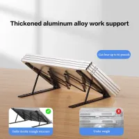 Adjustable Laptop Cooling Stand thumbnail 1