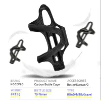 Carbon Side Load Bike Bottle Cage thumbnail 3