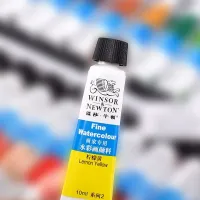 Winsor Newton Academy Watercolor Set thumbnail 3