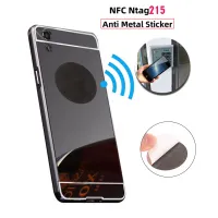 10Pc Anti-Metal NFC Stickers Ntag215 thumbnail 2