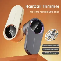 USB Rechargeable Electric Lint Remover thumbnail 1