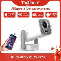 ThundeaL TD80 Pro HD Mini Projector thumbnail 1