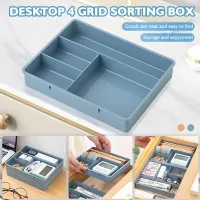 Desk Drawer Organizer Storage Tray thumbnail 1