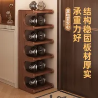 Narrow Multi-Layer Entryway Shoe Rack thumbnail 4