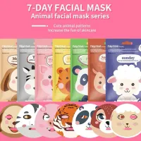 Cartoon Animal Facial Mask Set - 7pcs thumbnail 1