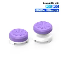 Data Frog Galaxy Thumbstick Extender thumbnail 6