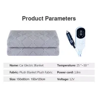12V Car Electric Heating Blanket Pad thumbnail 6