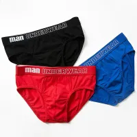 Men's Cotton Briefs Comfortable Underwear thumbnail 1