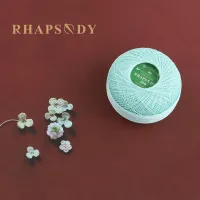Rhapsody Cotton Crochet Thread - 53 Colors thumbnail 4