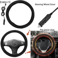 12V Heated Steering Wheel Cover thumbnail 2