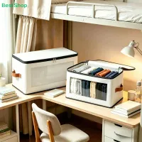 Foldable Fabric Storage Bins with Clear Window thumbnail 2