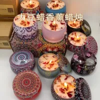 Vintage Can Soy Wax Flower Candle thumbnail 2