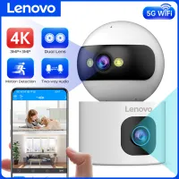 Lenovo 4K Dual Lens Security Camera thumbnail 1