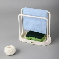 Detachable Towel Holder Sink Organizer thumbnail 3