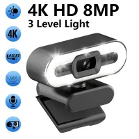 Portable 4K Webcam with Auto Focus thumbnail 1