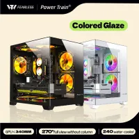 Power Train Coloured Glaze PC Case thumbnail 1