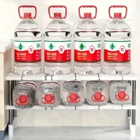 Adjustable Under Sink Storage Rack thumbnail 6