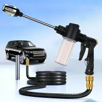 High-Pressure Garden Water Gun Nozzle thumbnail 1