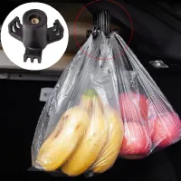 Tesla Model 3 Highland Trunk Hook thumbnail 1
