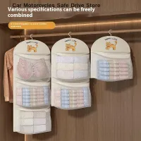 Hanging Mesh Storage Bag for Underwear & Socks thumbnail 4