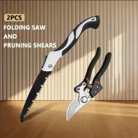 Folding Saw & Japanese Pruning Shears Set thumbnail 4
