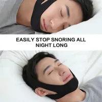 Anti Snoring Chin Strap thumbnail 5