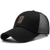 Korean Outdoor Sports Cap with Back Net thumbnail 5