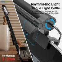 LED Monitor Light Bar 30cm thumbnail 3