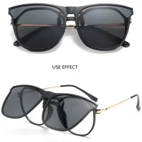 Polarized Clip-On Square Sunglasses thumbnail 1