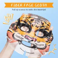 SADOER Cartoon Face Mask 5-Pack thumbnail 3