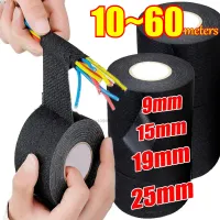 Auto Cloth Wiring Tape thumbnail 1