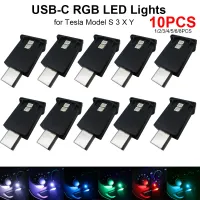 Mini Type-C RGB Ambient Light for Tesla thumbnail 1