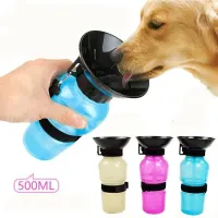 500ml Pet Travel Water Bottle Bowl thumbnail 1