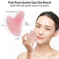 Jade Roller & Gua Sha Facial Set thumbnail 3