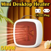 Portable Mini PTC Ceramic Heater thumbnail 1