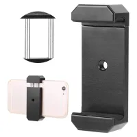 Aluminum Phone Clip Tripod Mount thumbnail 3